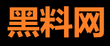 黑料内容合集页 - 热门爆料日日新